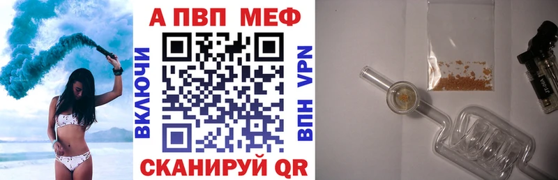 Купить наркотик Судак БУТИРАТ  ЭКСТАЗИ  COCAIN  ГАШИШ  Марихуана  Alpha-PVP  гидра зеркало  Мефедрон 