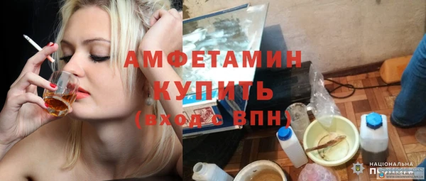 spice Арсеньев