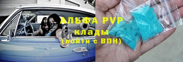 метадон Аркадак