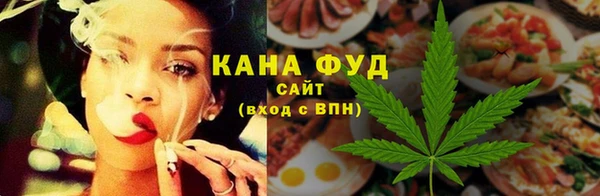прущие грибы Армянск