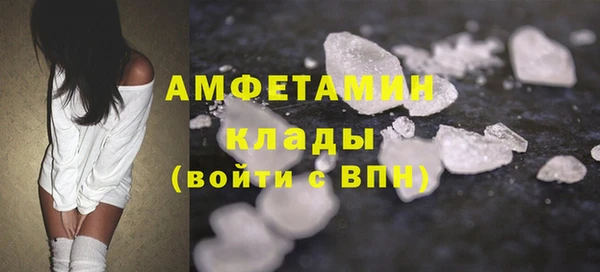 метадон Аркадак