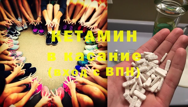метадон Аркадак