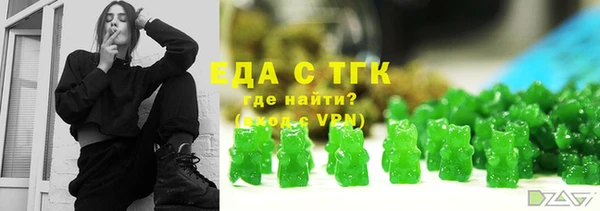метадон Аркадак