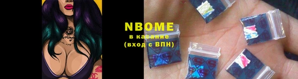 метадон Аркадак