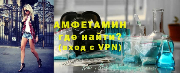 метадон Аркадак