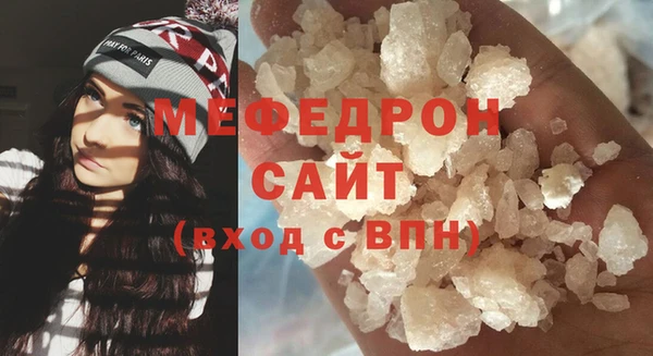 spice Арсеньев