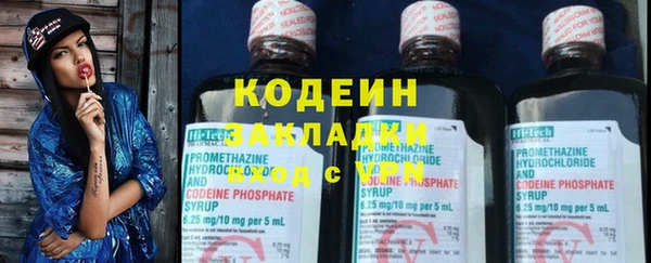 spice Арсеньев