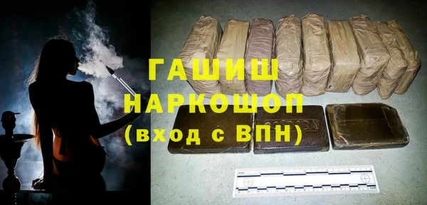 метадон Аркадак