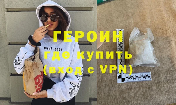 spice Арсеньев