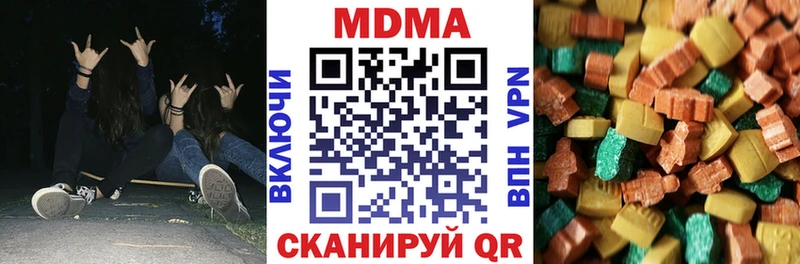 где продают Судак MDMA кристаллы