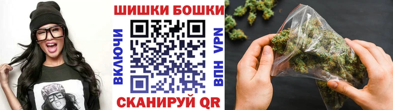 Бошки марихуана VHQ  Судак 